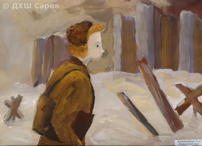 Прифронтовой город - Филиппова Елена, 12 лет.JPG